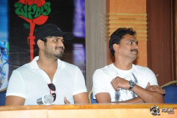 Basanti Movie Audio Success Meet